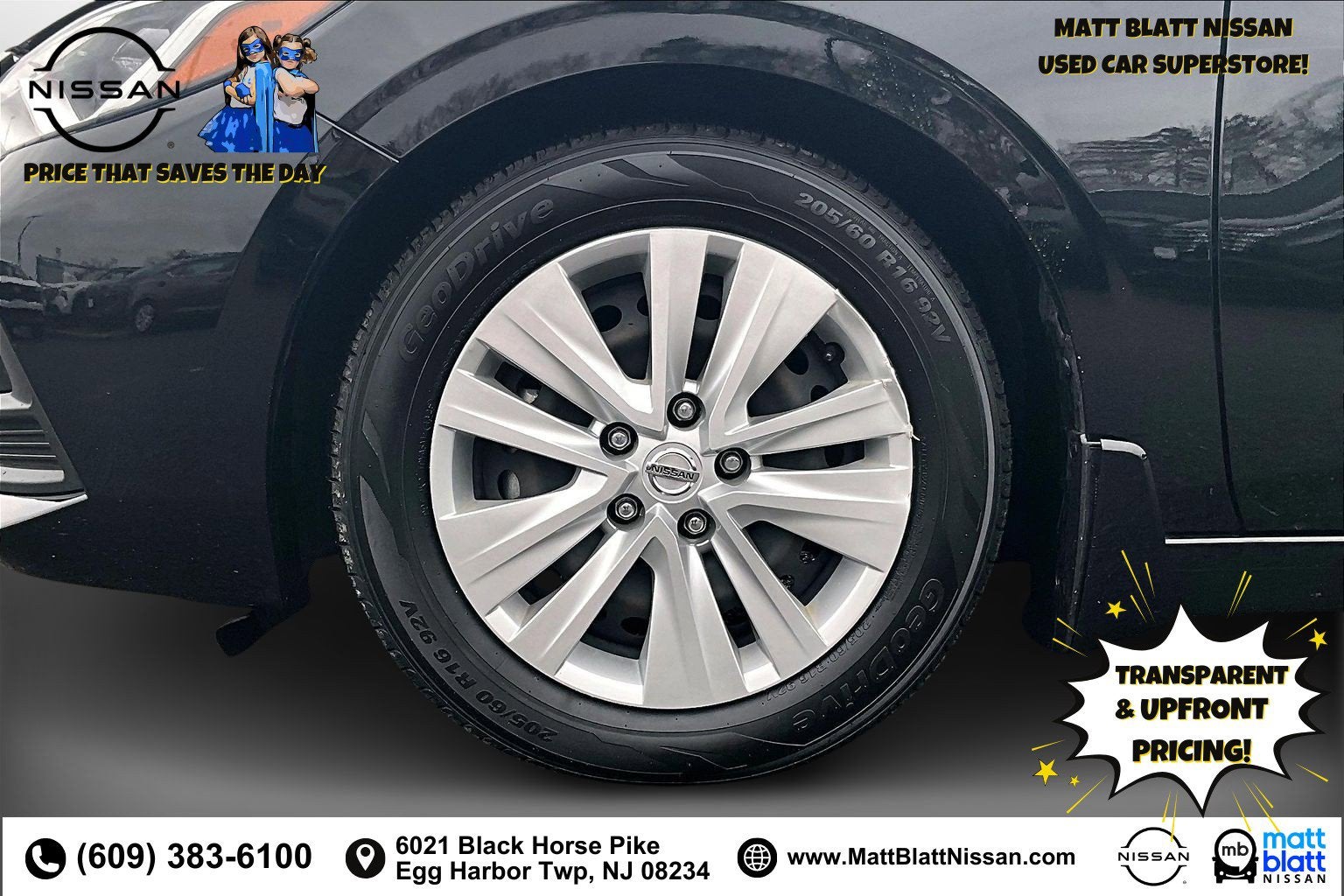 2023 Nissan Sentra S