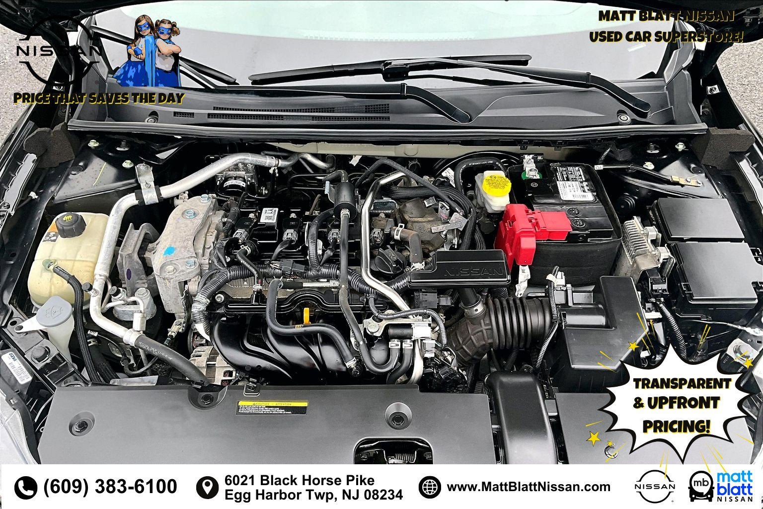 2023 Nissan Sentra S