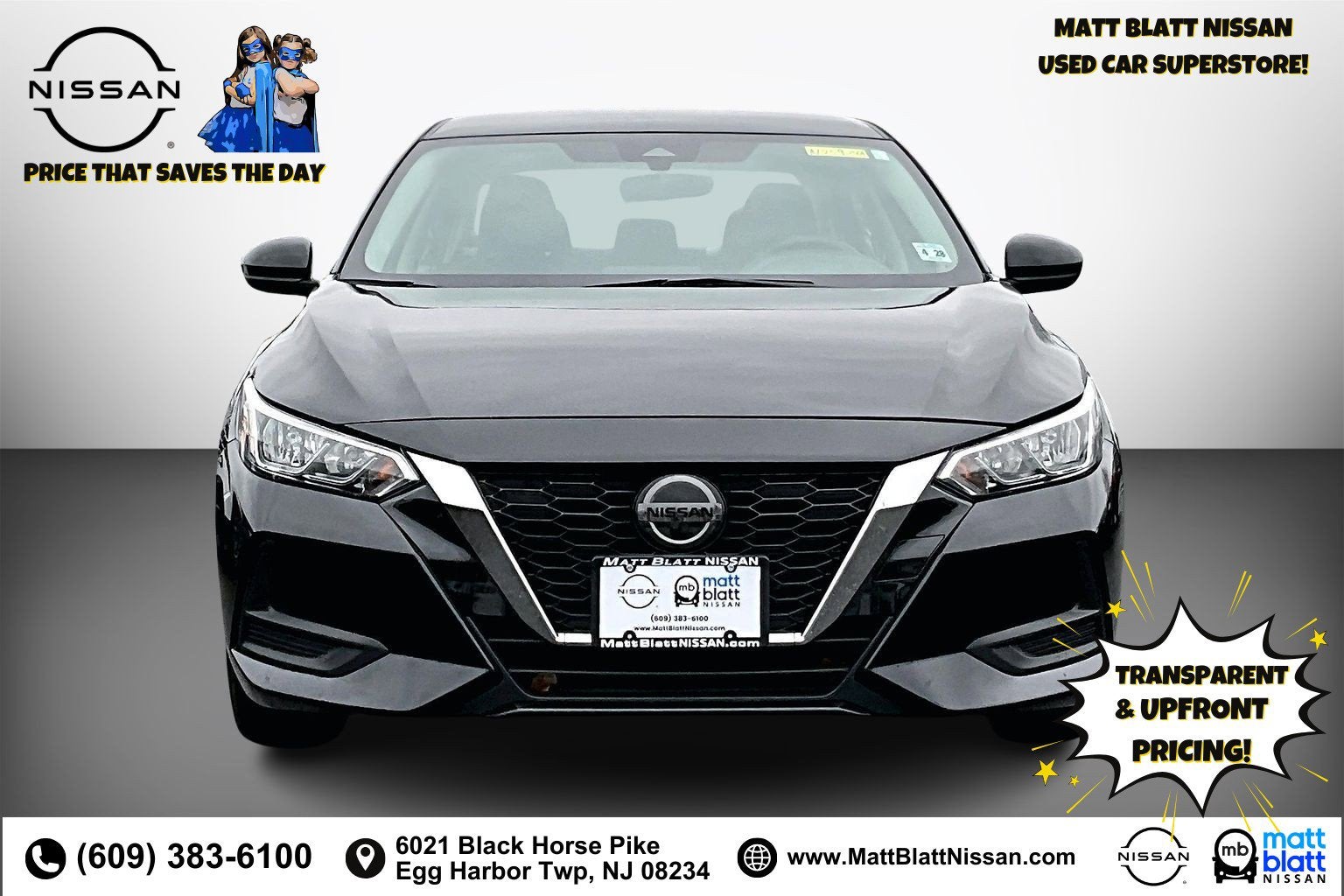 2023 Nissan Sentra S