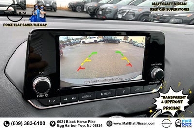 2023 Nissan Sentra S