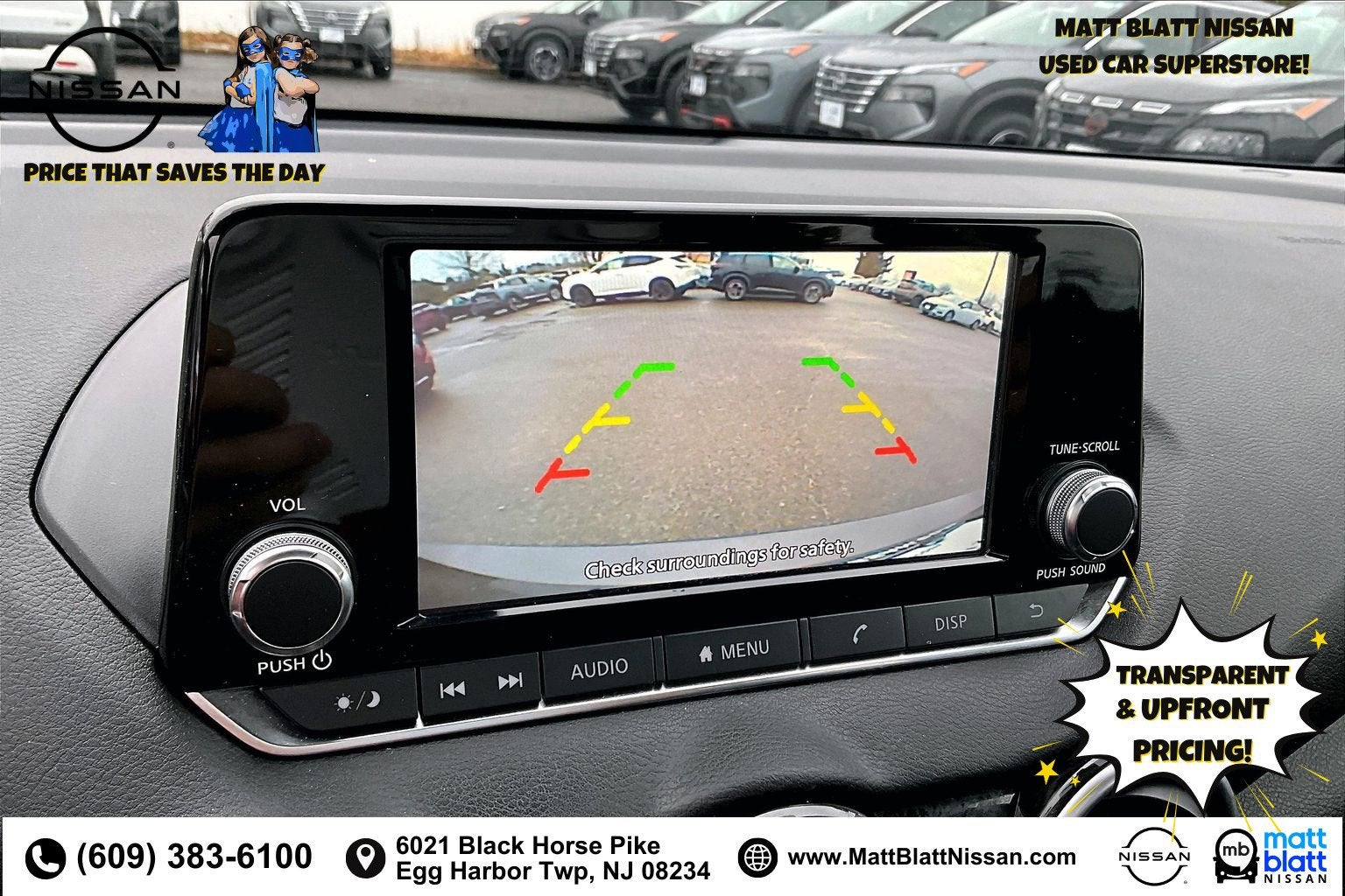 2023 Nissan Sentra S