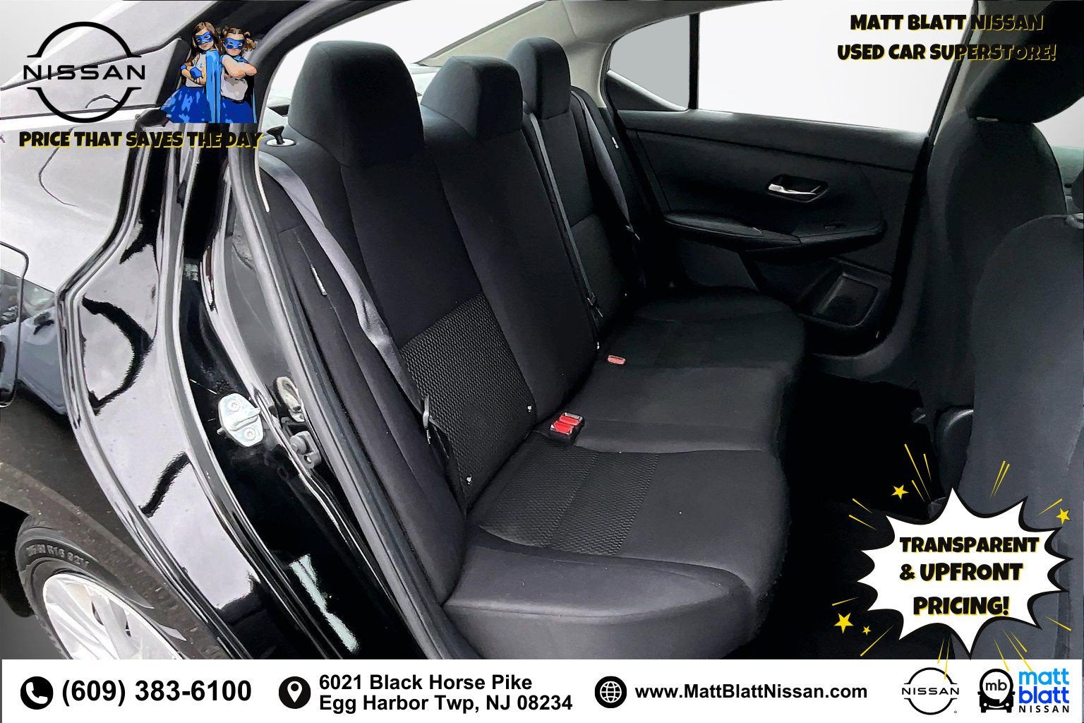 2023 Nissan Sentra S