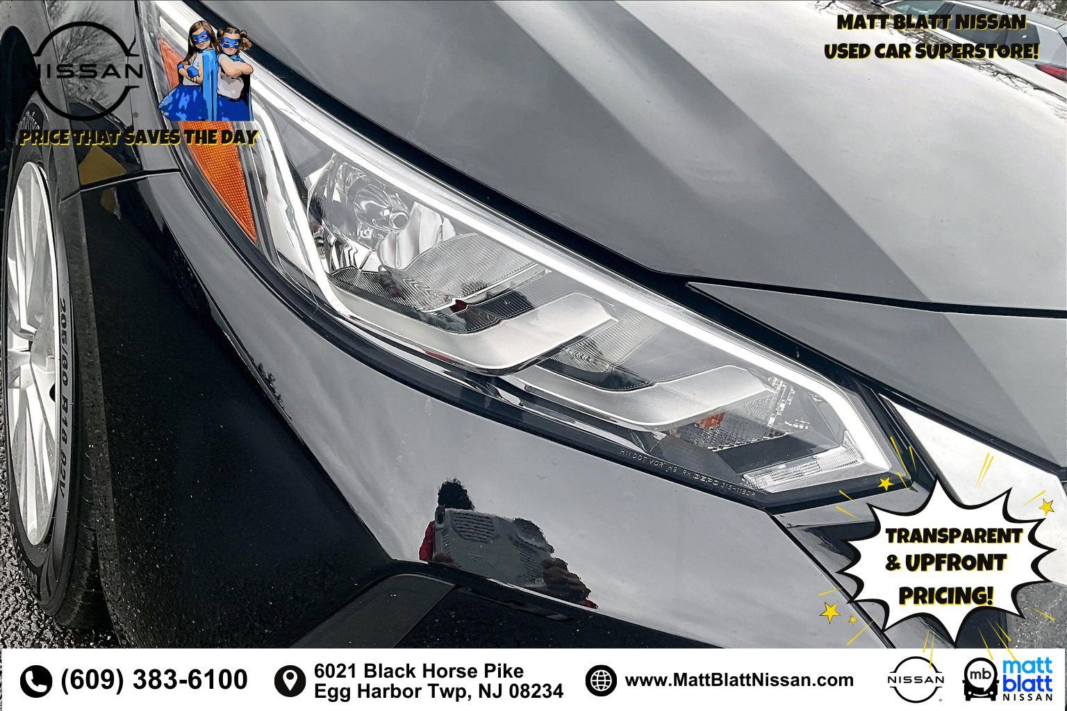 2023 Nissan Sentra S