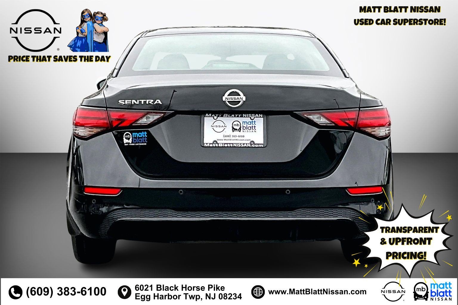 2023 Nissan Sentra S