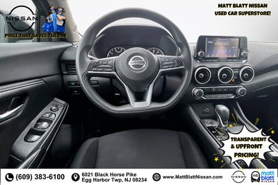 2023 Nissan Sentra S