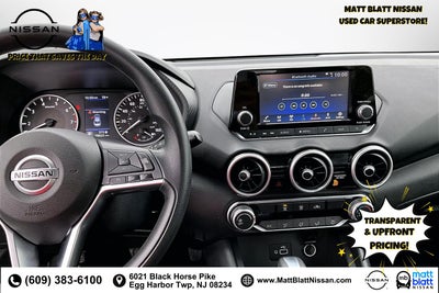 2023 Nissan Sentra S