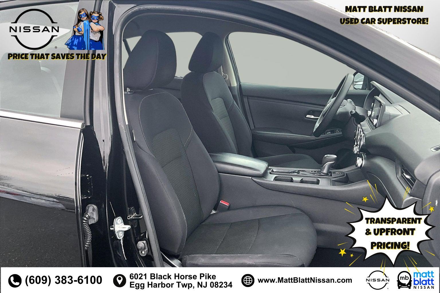 2023 Nissan Sentra S