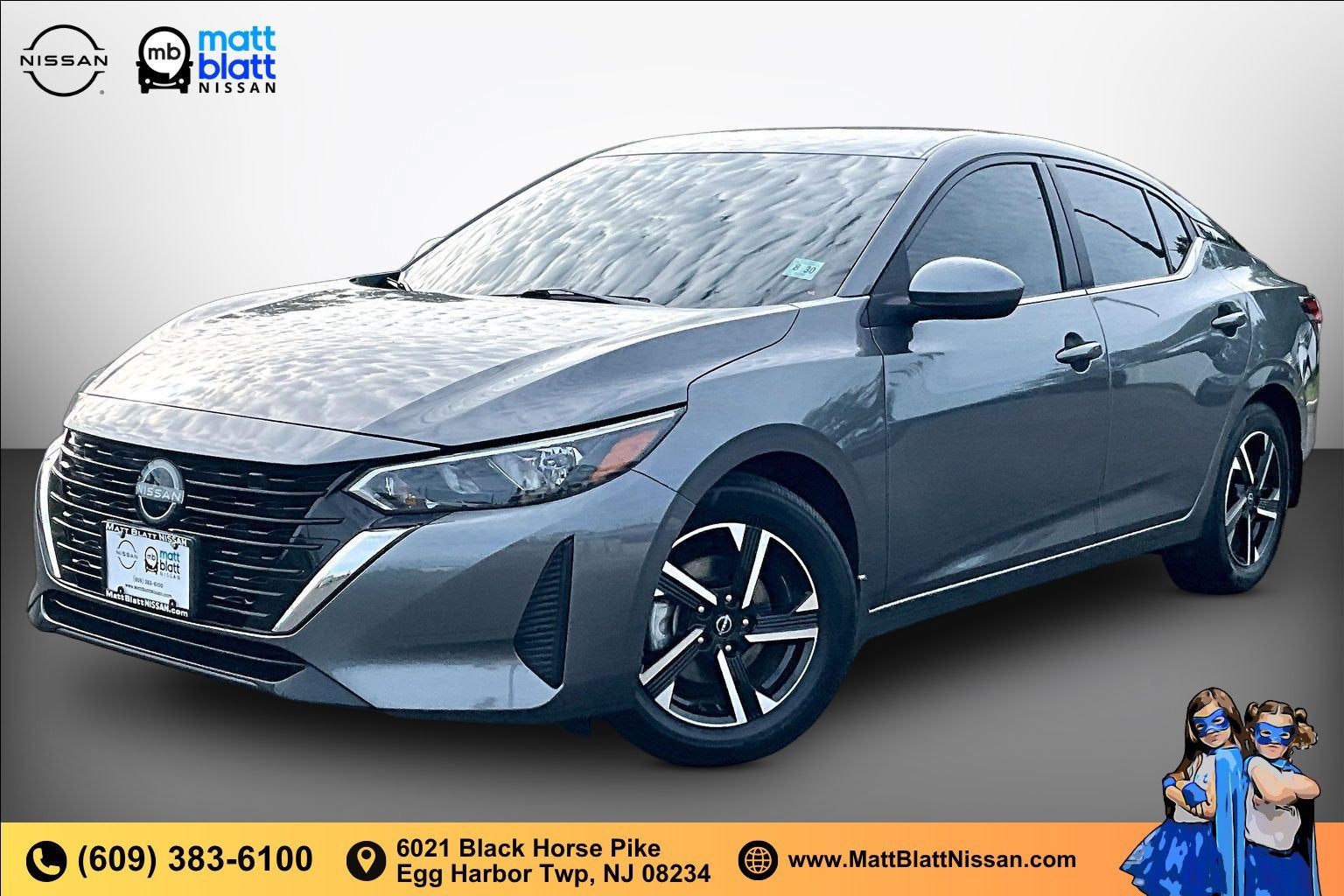 2025 Nissan Sentra