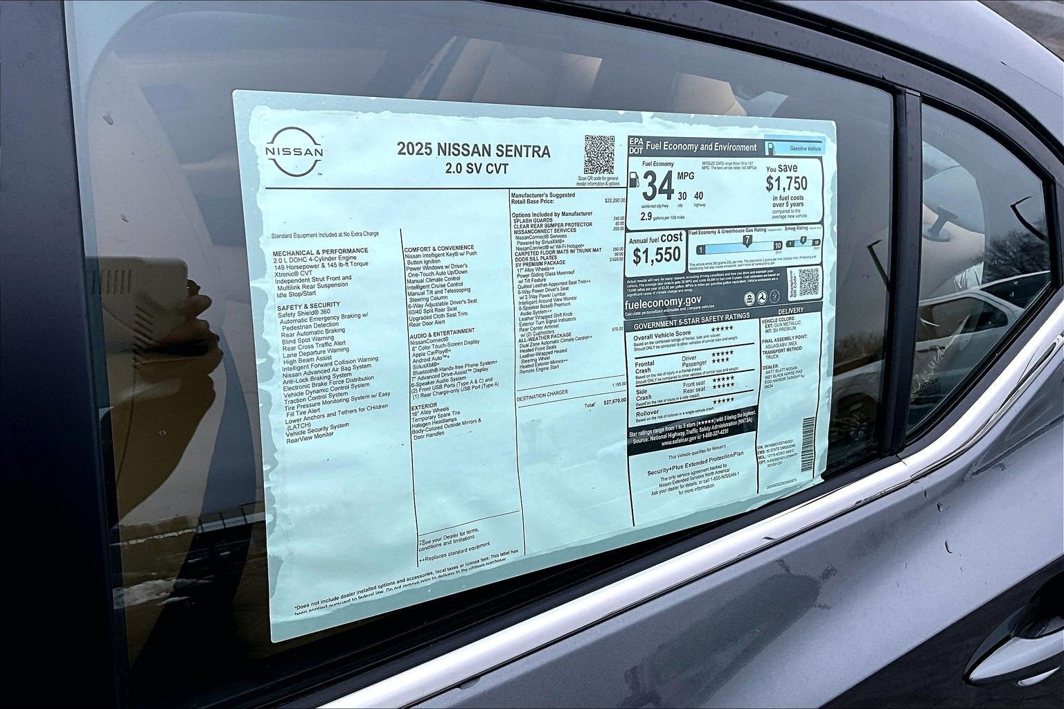 2025 Nissan Sentra SV