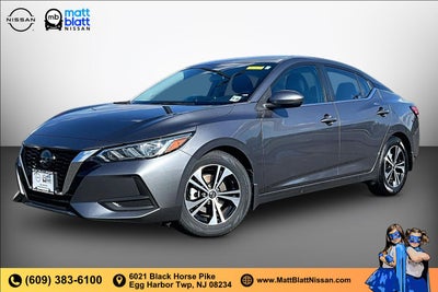 2023 Nissan Sentra SV