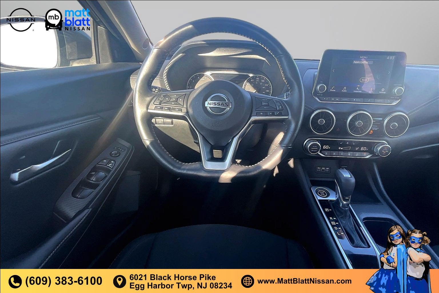 2023 Nissan Sentra SV