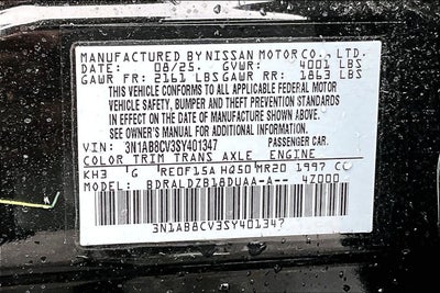 2025 Nissan Sentra SV