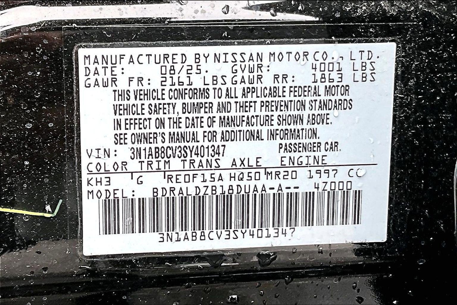 2025 Nissan Sentra SV