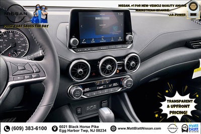 2025 Nissan Sentra SV