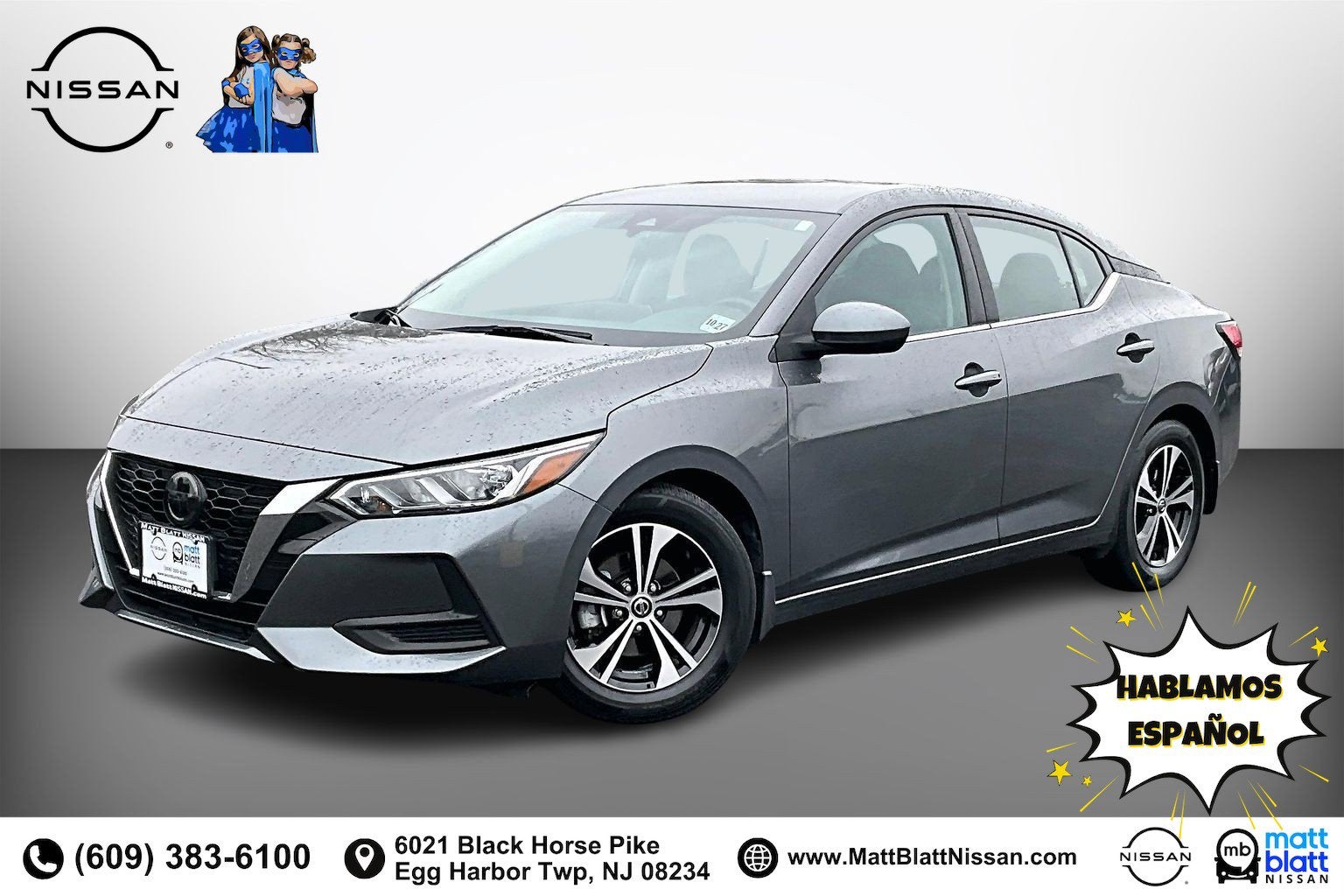 2022 Nissan Sentra SV