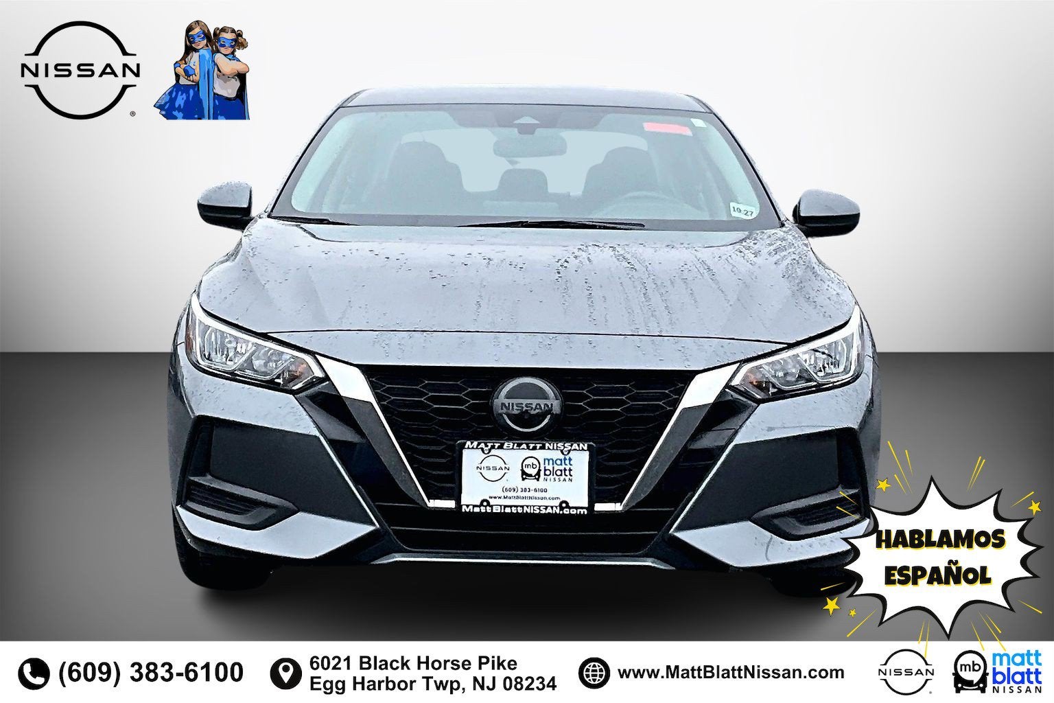 2022 Nissan Sentra SV