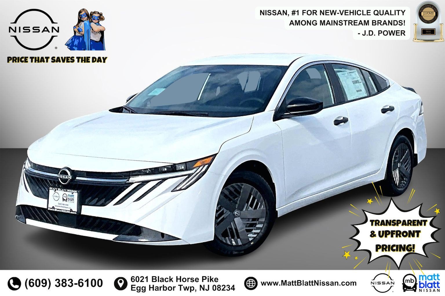 2026 Nissan Sentra S