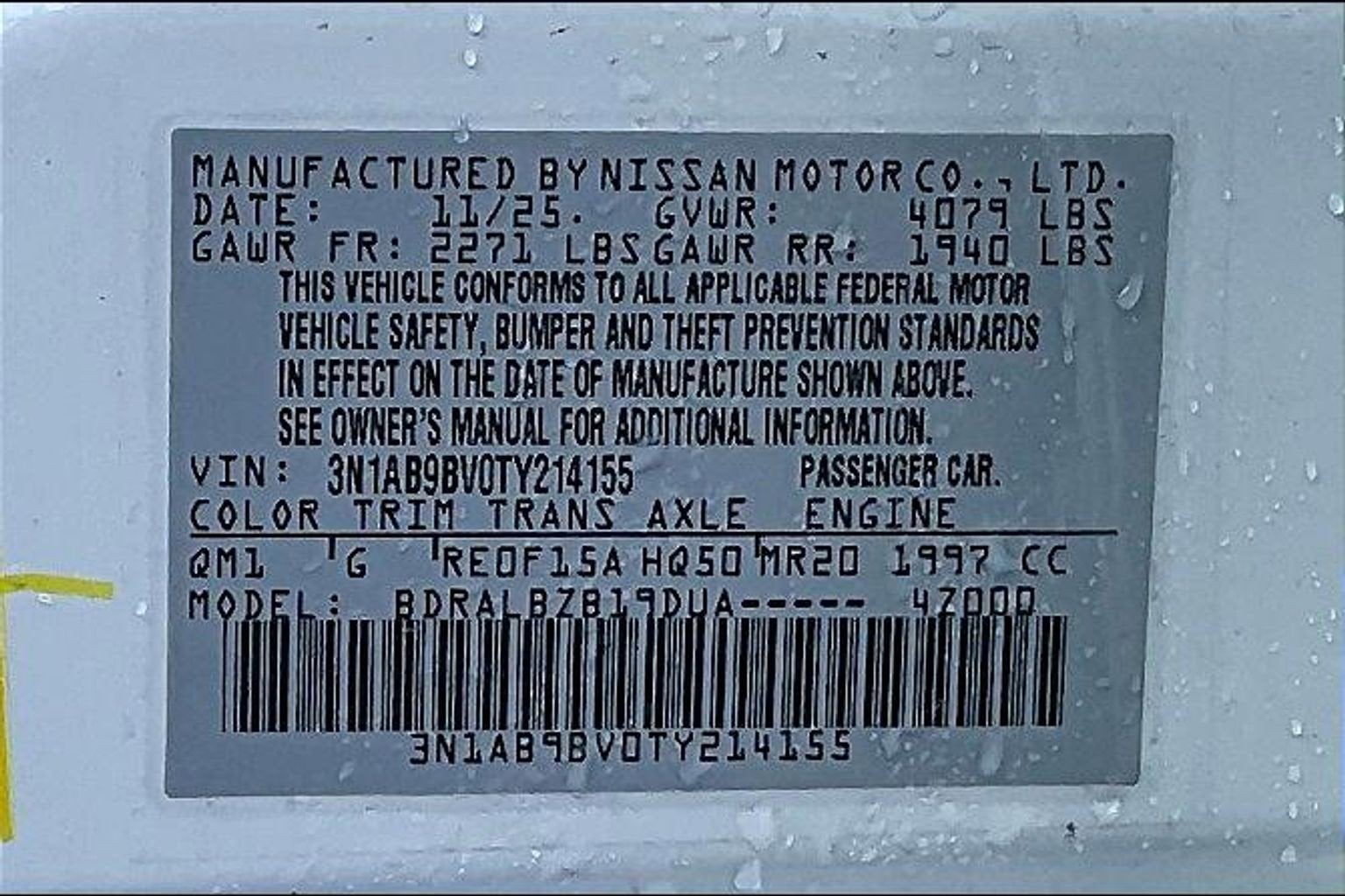 2026 Nissan Sentra S