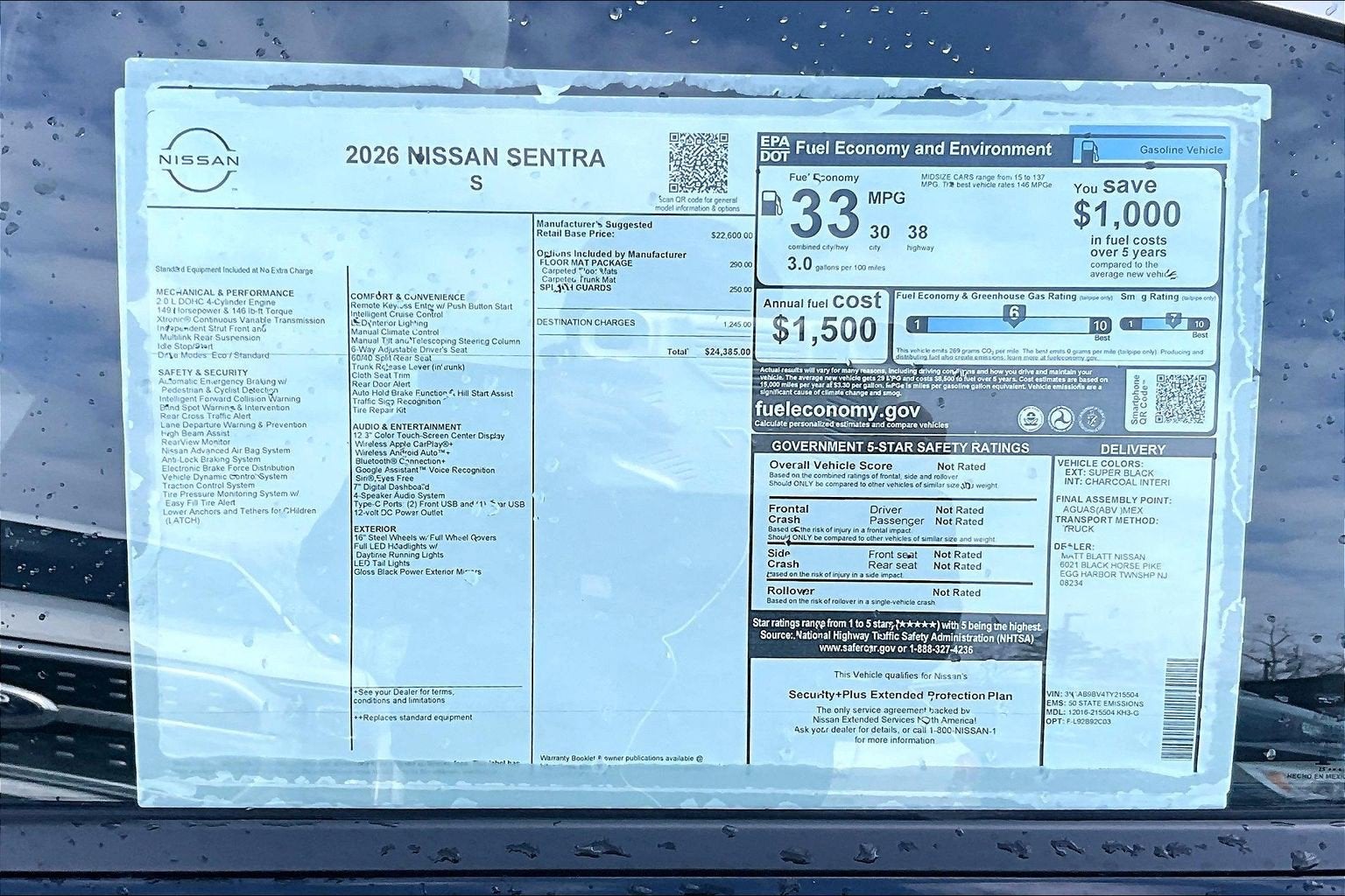 2026 Nissan Sentra S