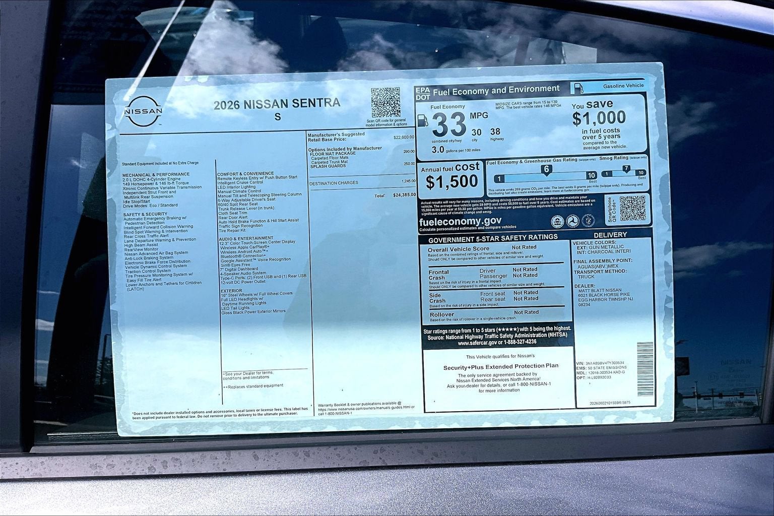 2026 Nissan Sentra S