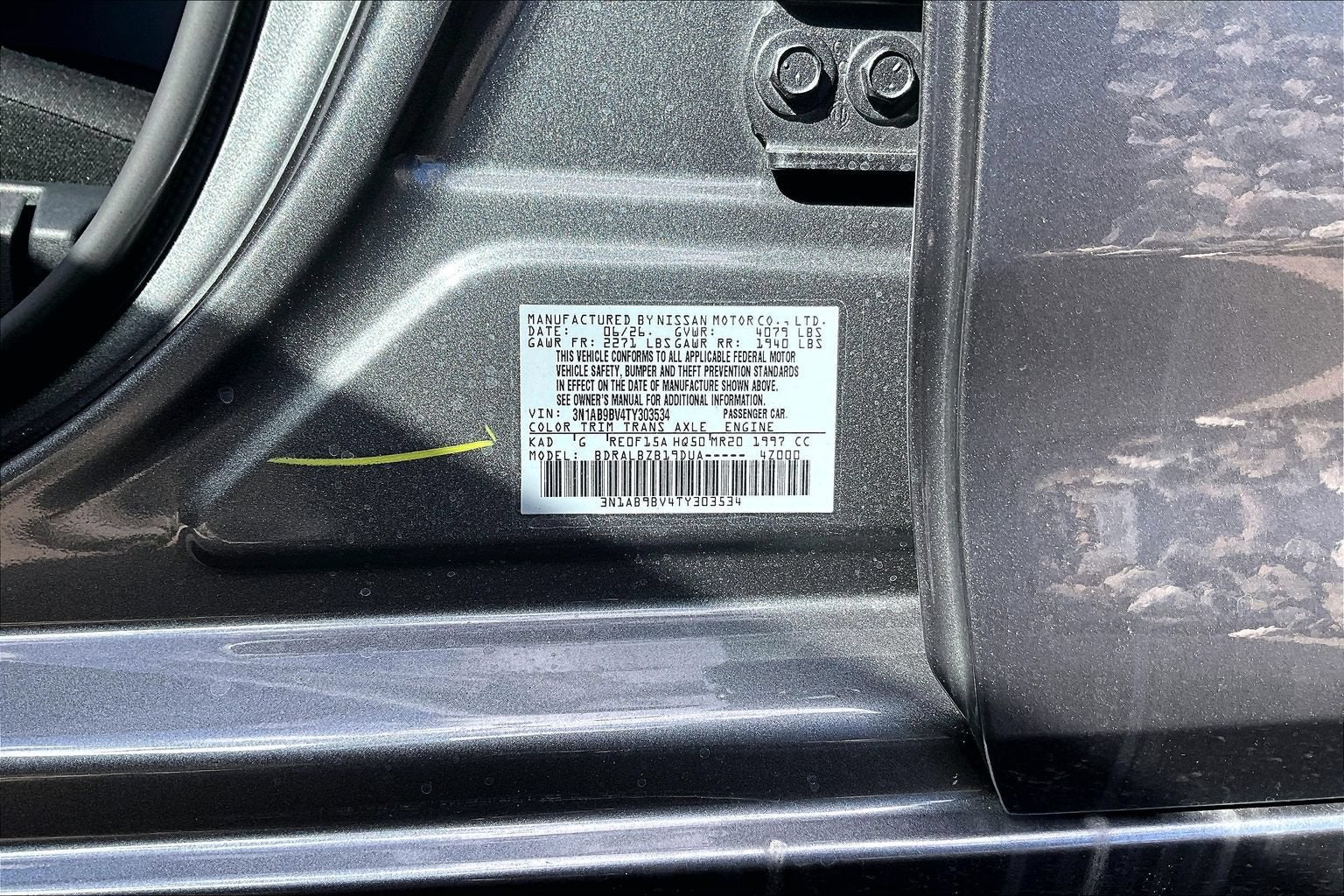 2026 Nissan Sentra S