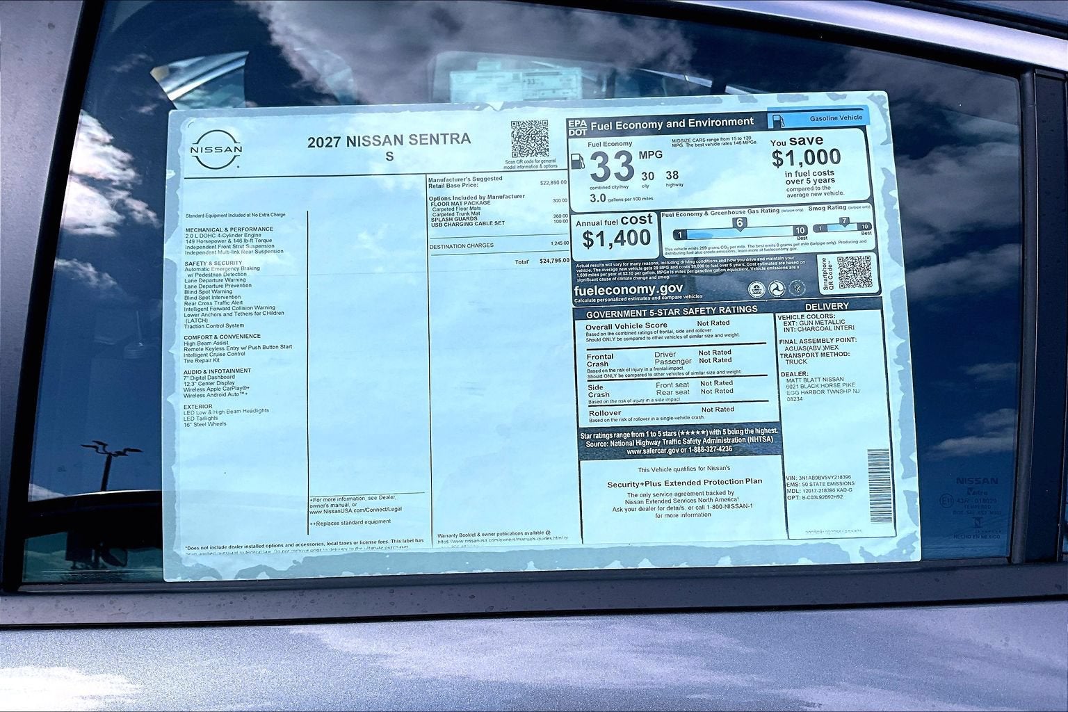 2027 Nissan Sentra S