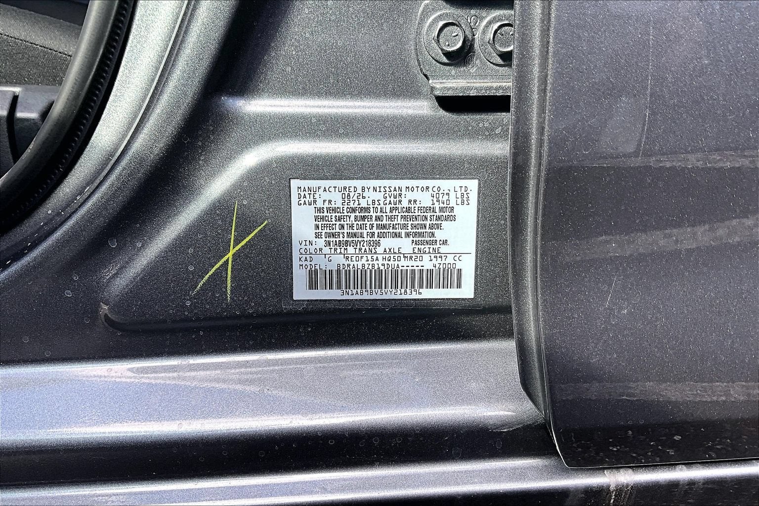 2027 Nissan Sentra S