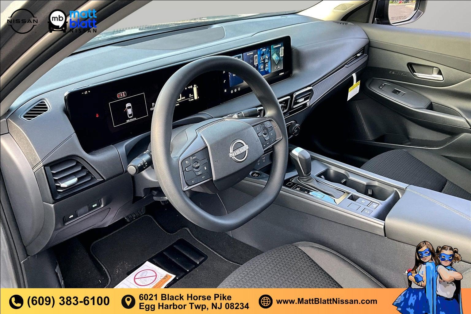 2027 Nissan Sentra S