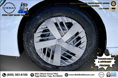 2026 Nissan Sentra S