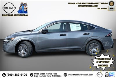 2026 Nissan Sentra S