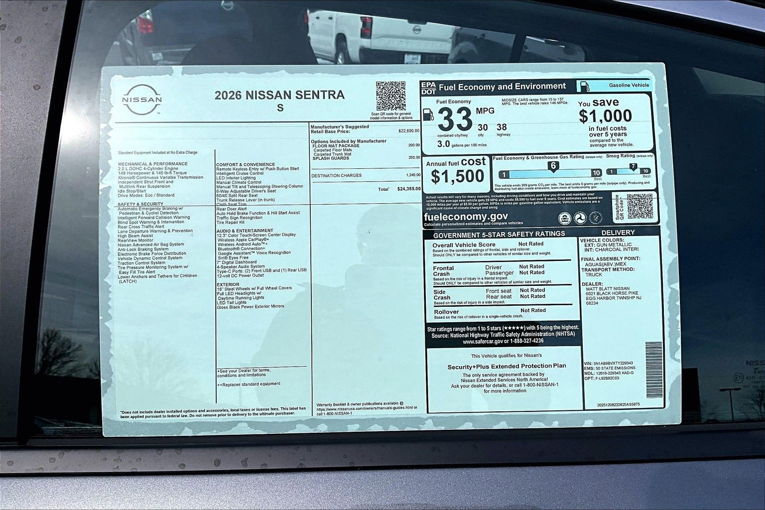 2026 Nissan Sentra S