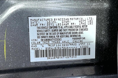 2026 Nissan Sentra S