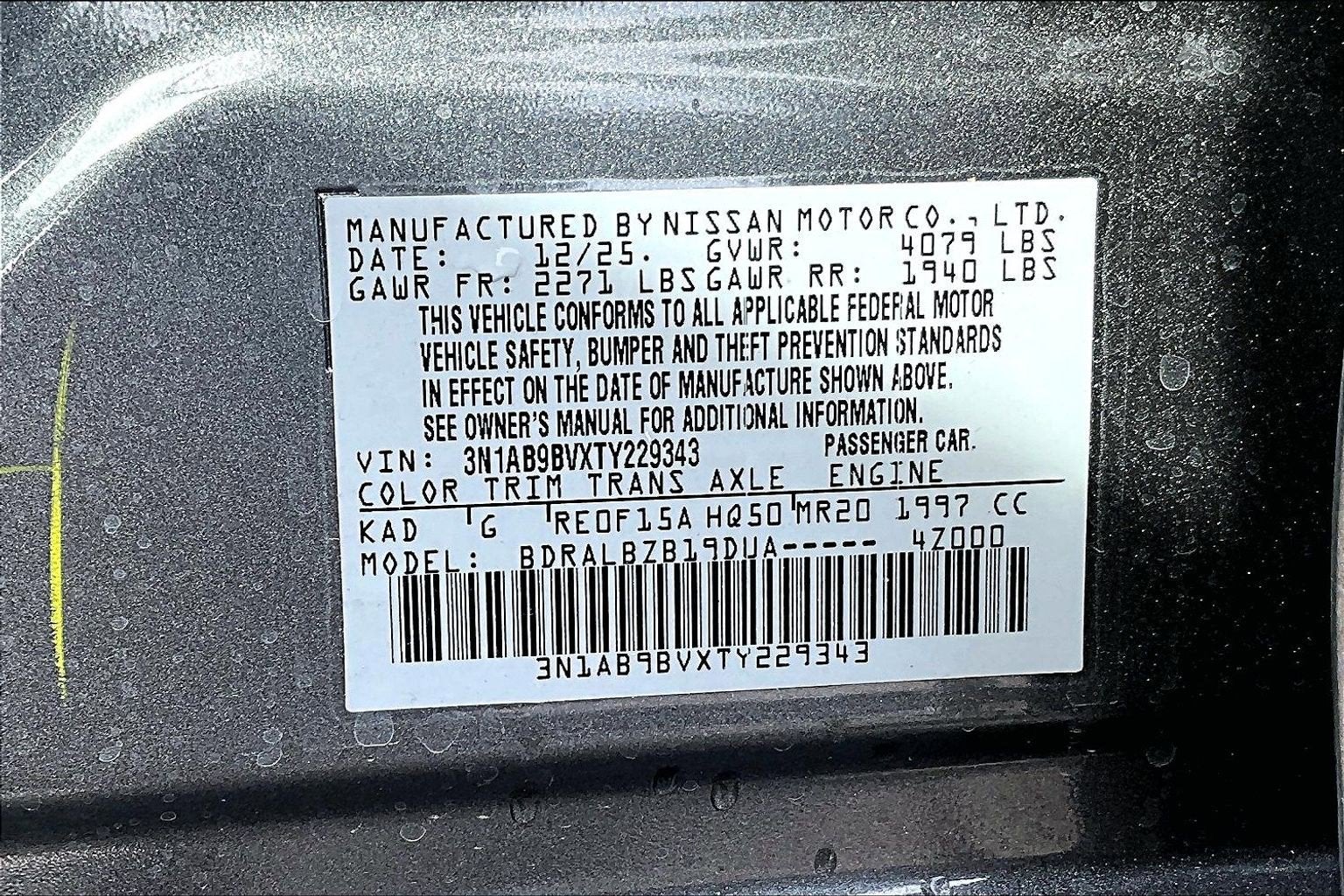 2026 Nissan Sentra S