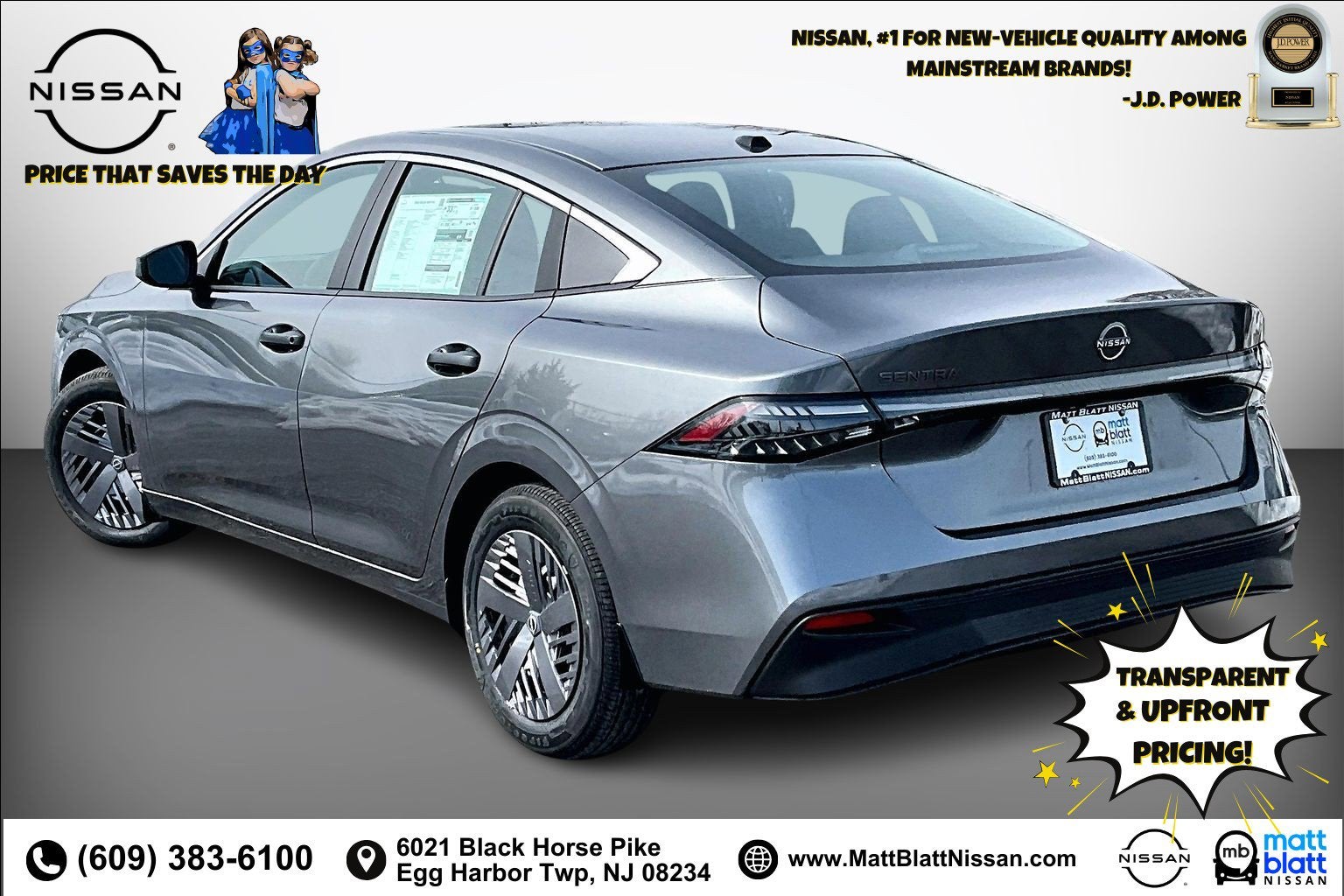 2026 Nissan Sentra S