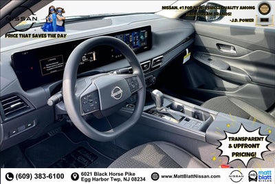 2026 Nissan Sentra S