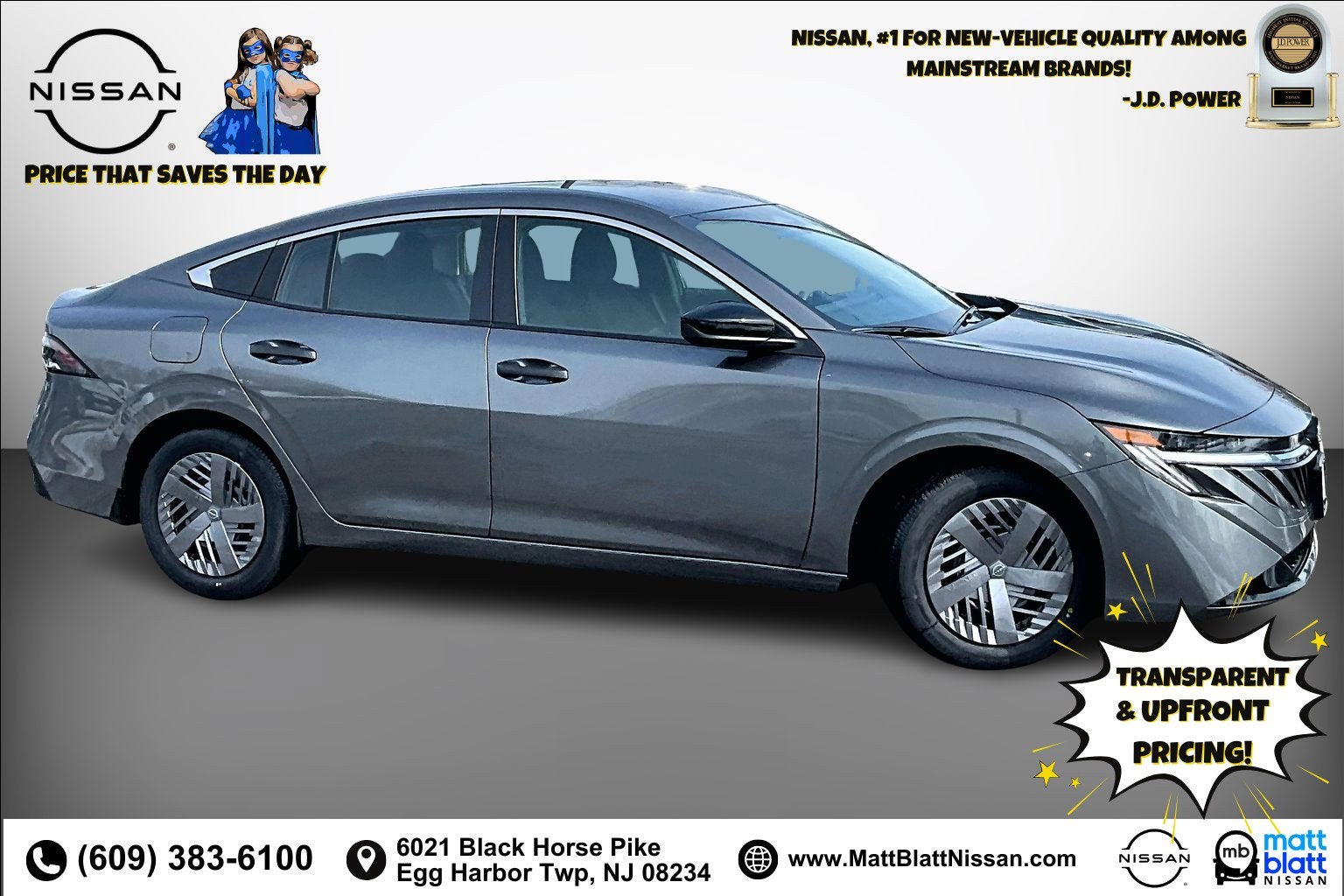 2026 Nissan Sentra S