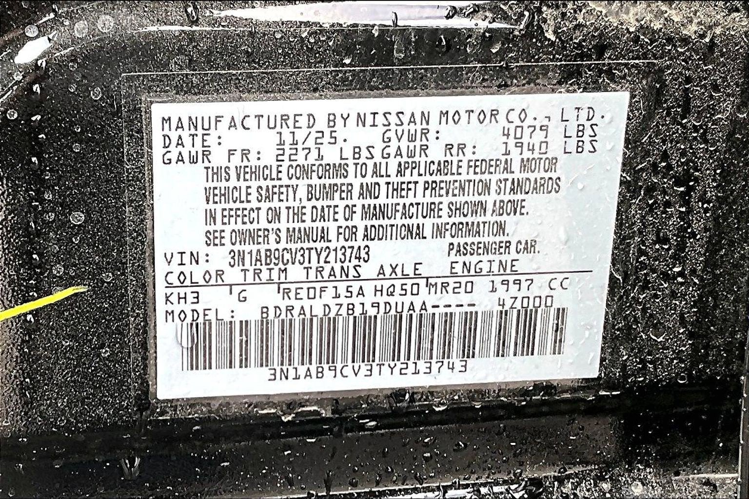 2026 Nissan Sentra SV