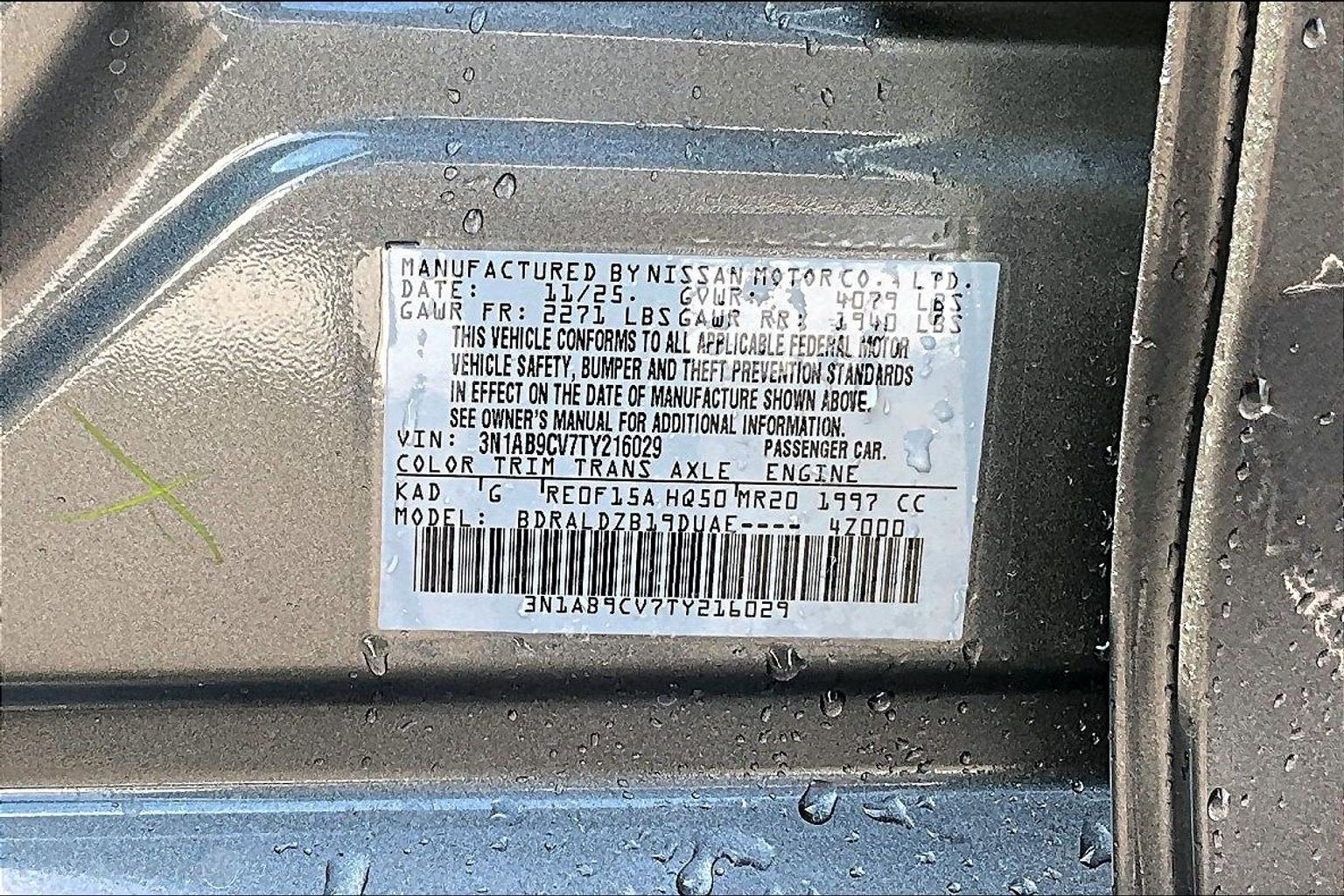 2026 Nissan Sentra SV