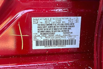 2026 Nissan Sentra SV