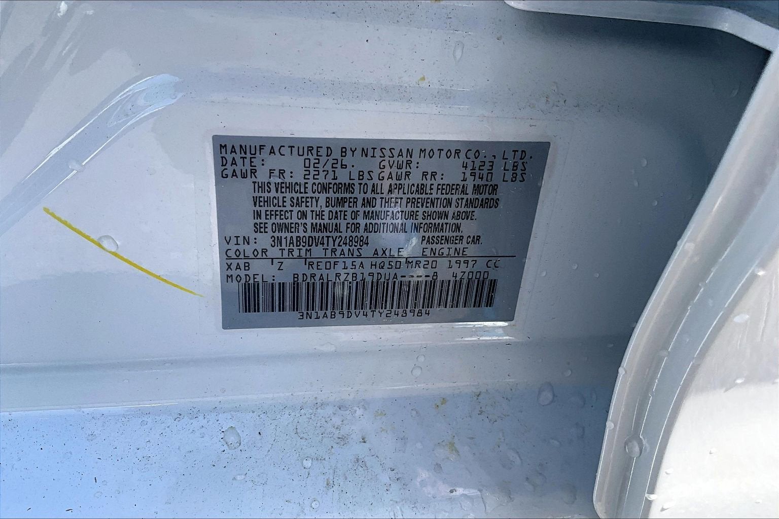 2026 Nissan Sentra SR