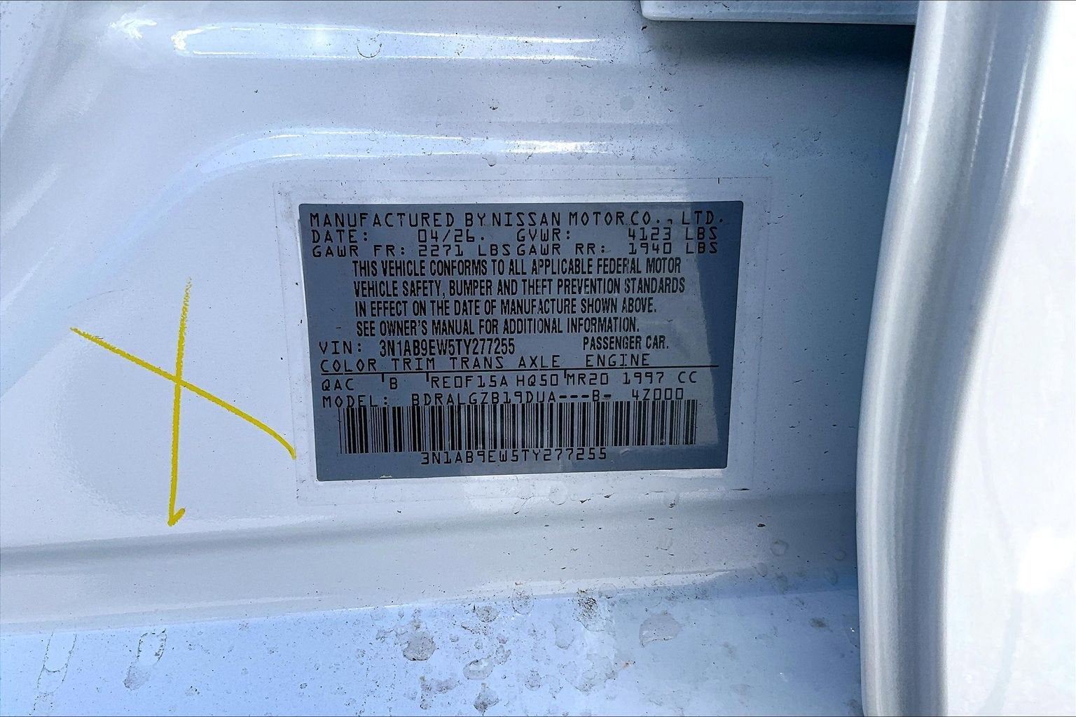 2026 Nissan Sentra SL