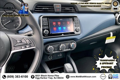 2025 Nissan Versa SV