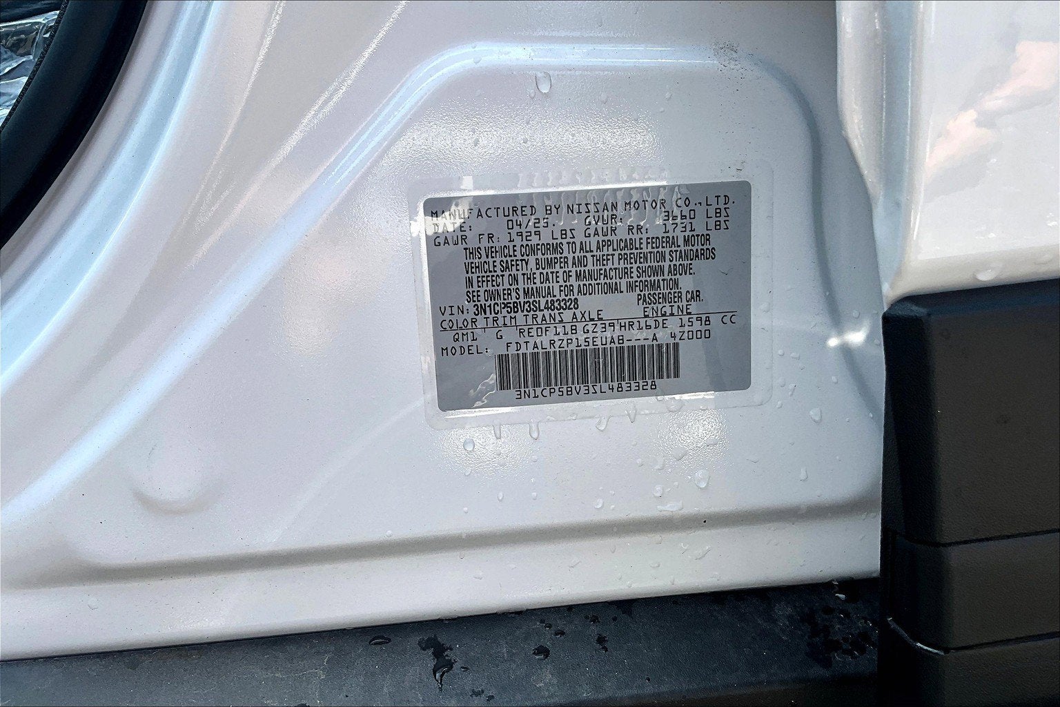 2025 Nissan Kicks Play S