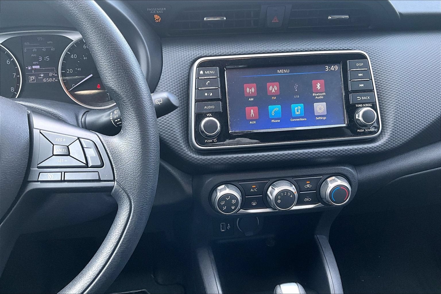 2024 Nissan Kicks S