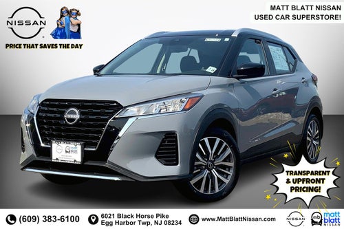 2023 Nissan Kicks SV