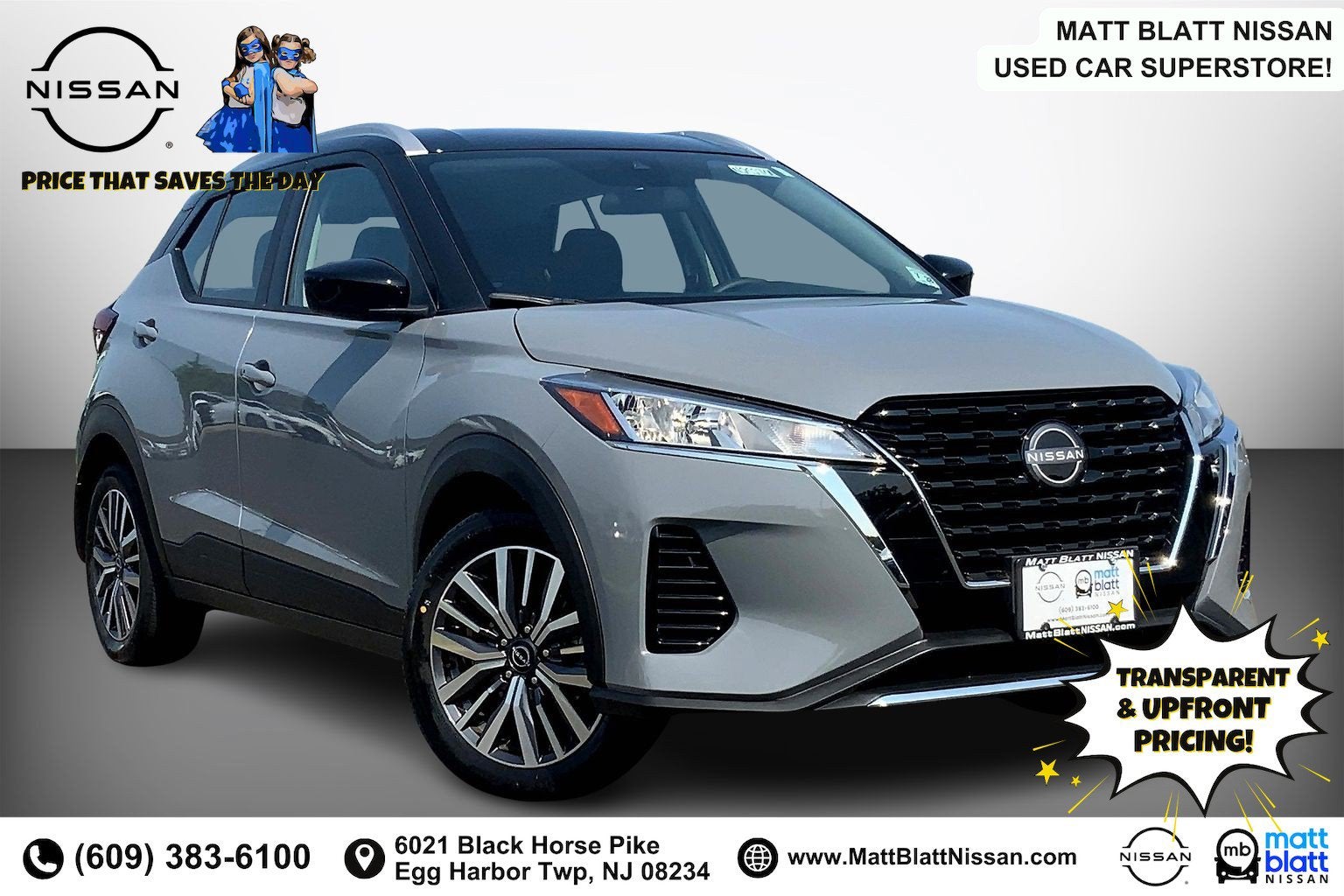 2023 Nissan Kicks SV