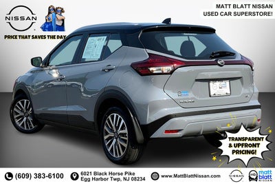 2023 Nissan Kicks SV