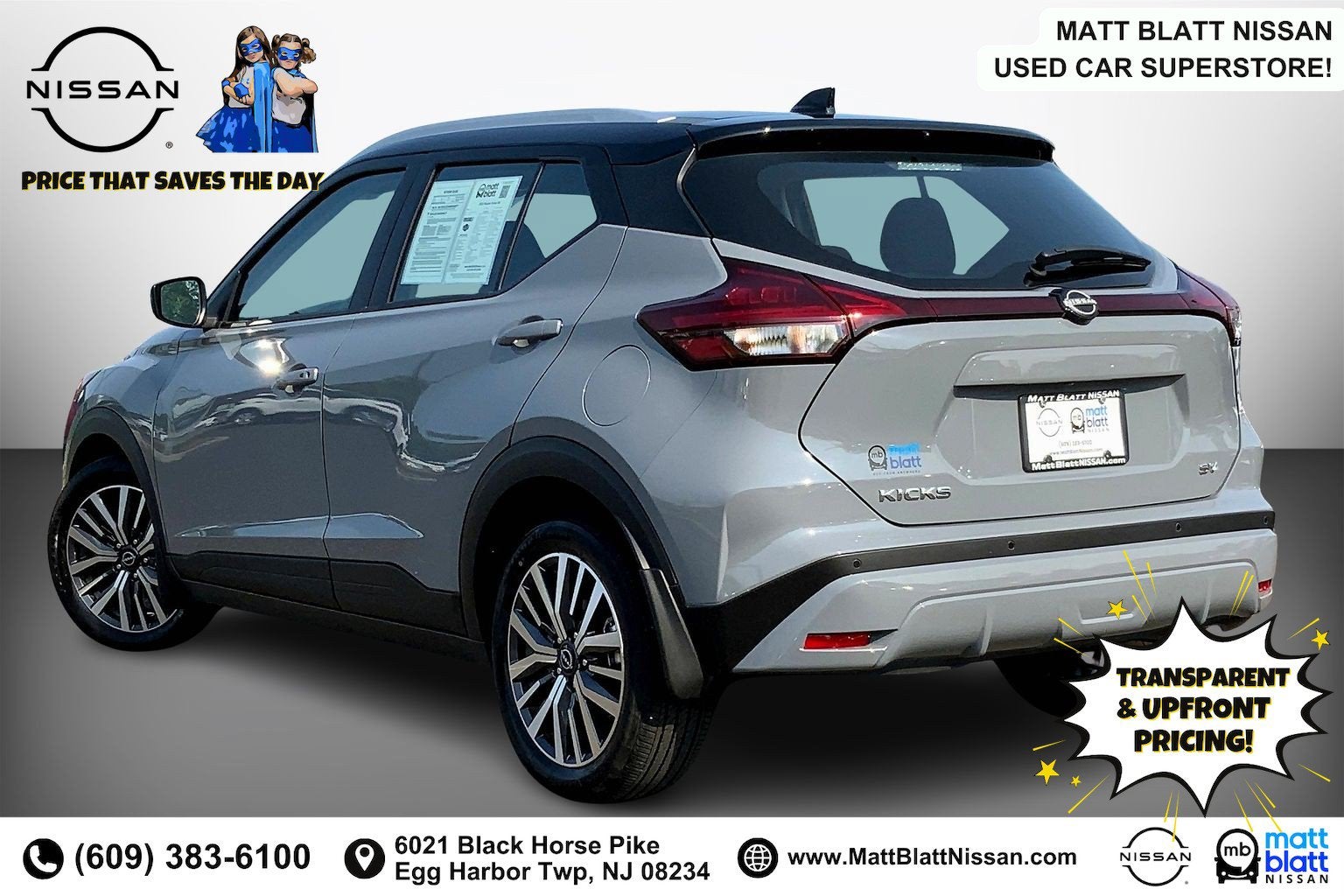 2023 Nissan Kicks SV