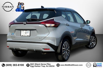 2023 Nissan Kicks SV