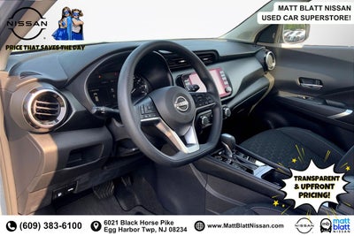2023 Nissan Kicks SV